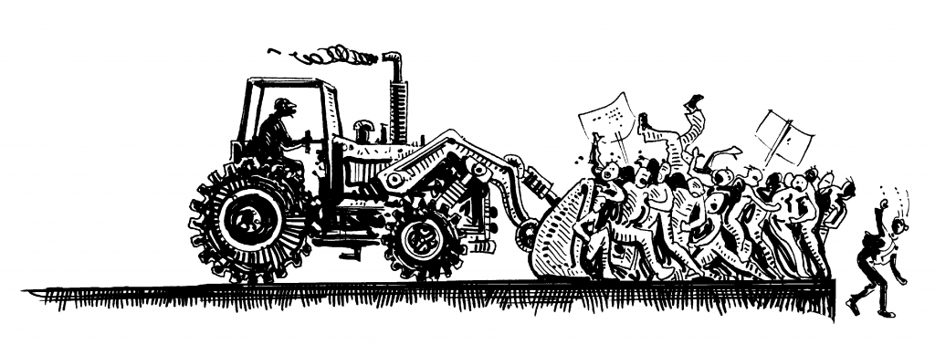 pubpolicy icon