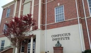 Confucius Institute at Troy University in Alabama, March 16, 2018, illustrating piece on CCP money in U.S. universities (Kreeder13/Wikimedia Commons) spectator.org