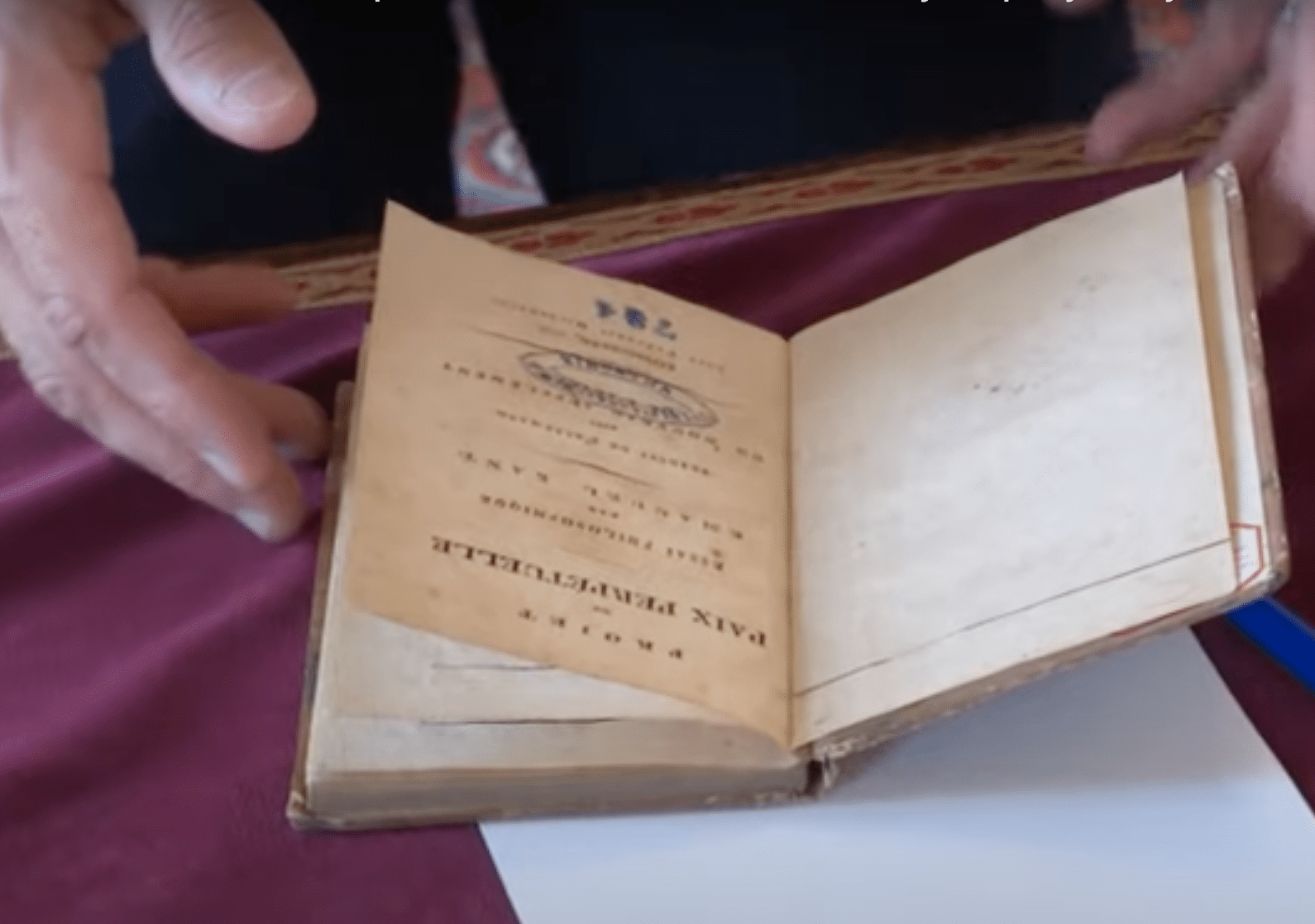 French President Emmanuel Macron presents Pope Francis with a first edition of “Perpetual Peace” by Immanuel Kant. (ROME REPORTS in English/YouTube)