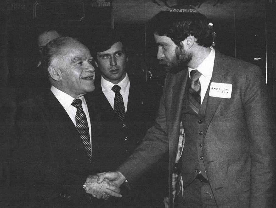 Rabbi Dov Fischer with Israeli Prime Minister Yitzhak Shamir, 1985 (Dov Fischer)