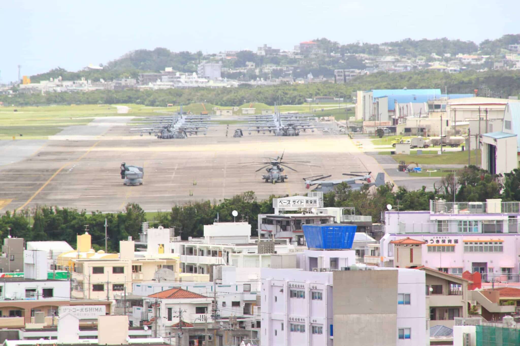 The Fight Between Okinawans and the American Airstrip